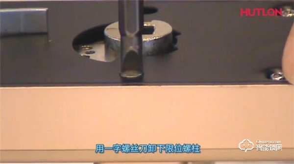 【匯泰龍A8S智能鎖】把手、鎖體換向以及鐵門、木門鎖體安裝指引 【匯泰龍A8S智能鎖】把手、鎖體換向以及鐵門、木門鎖體安裝指引