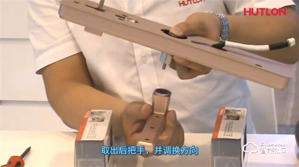 【匯泰龍A8S智能鎖】把手、鎖體換向以及鐵門、木門鎖體安裝指引 【匯泰龍A8S智能鎖】把手、鎖體換向以及鐵門、木門鎖體安裝指引