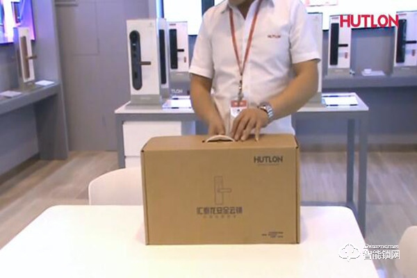 【匯泰龍A8S智能鎖】基礎功能操作指南 【匯泰龍A8S智能鎖】基礎功能操作指南