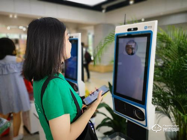 智能電子鎖的功能與未來發展 智能電子鎖的功能與未來發展