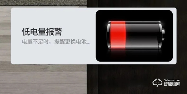 因碩智能鎖 | 智能鎖的日常保養(yǎng),重在這5點! 因碩智能鎖 | 智能鎖的日常保養(yǎng),重在這5點!
