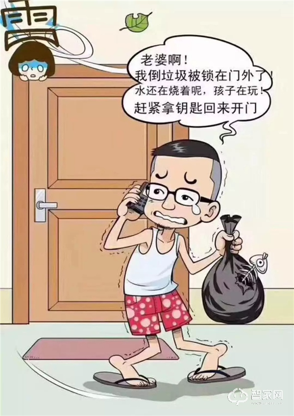 為什么越來越多的人都換上了智能鎖?這五個原因說出真相! 為什么越來越多的人都換上了智能鎖?這五個原因說出真相!