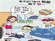 為什么越來越多的人都換上了智能鎖?這五個原因說出真相!