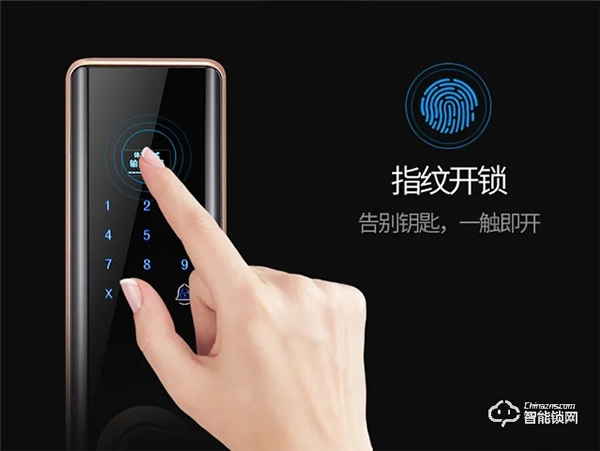 安嘉智能鎖 || 指紋鎖的四大常見誤區(qū),據(jù)說90%的人都中招了! 安嘉智能鎖 || 指紋鎖的四大常見誤區(qū),據(jù)說90%的人都中招了!