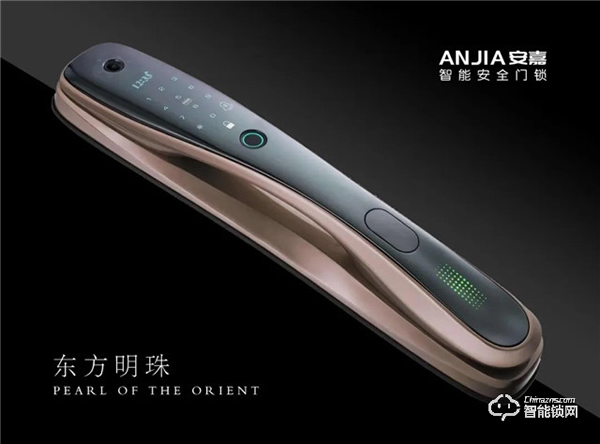 安嘉智能鎖 || 指紋鎖的四大常見誤區(qū),據(jù)說90%的人都中招了! 安嘉智能鎖 || 指紋鎖的四大常見誤區(qū),據(jù)說90%的人都中招了!