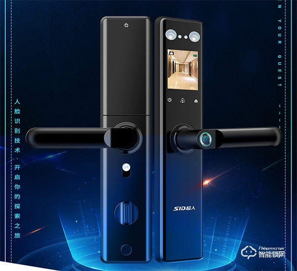 超人智能鎖是品牌嗎 超人智能鎖怎么樣 超人智能鎖是品牌嗎 超人智能鎖怎么樣