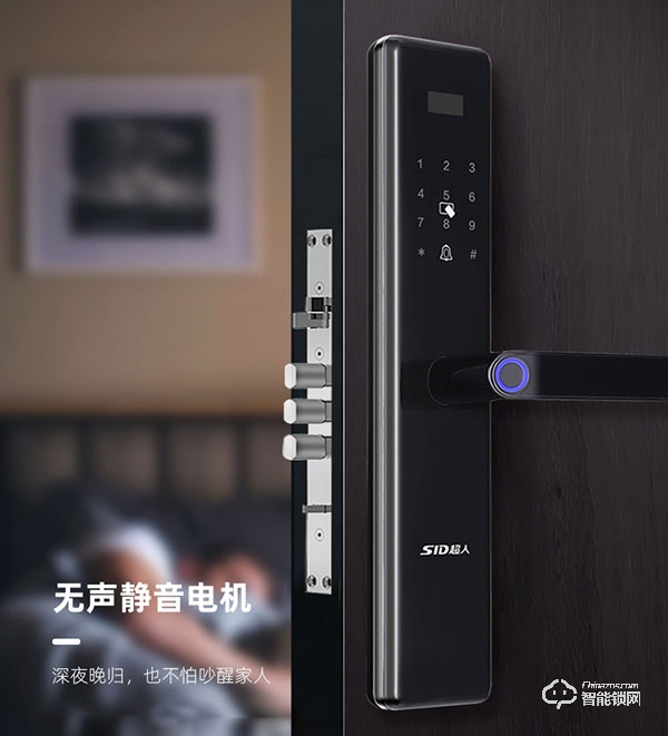 超人智能鎖是品牌嗎 超人智能鎖怎么樣 超人智能鎖是品牌嗎 超人智能鎖怎么樣