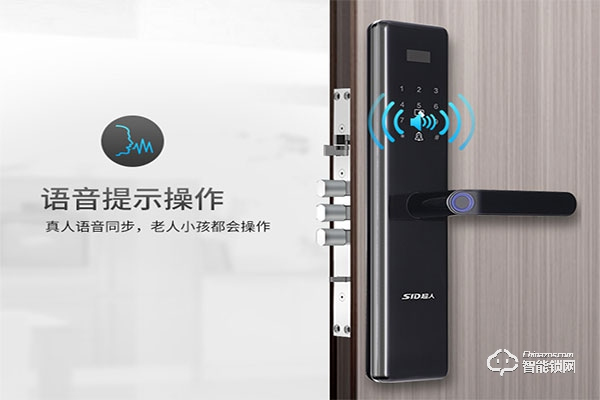 超人智能鎖設置步驟 超人智能鎖設置指紋注意事項 超人智能鎖設置步驟 超人智能鎖設置指紋注意事項