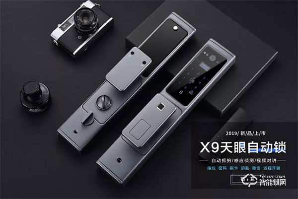 久邦智能鎖使用教程 久邦智能鎖怎么換電池 久邦智能鎖使用教程 久邦智能鎖怎么換電池