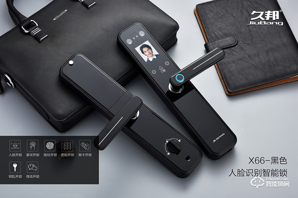 久邦智能鎖設置說明書 久邦智能鎖優勢介紹 久邦智能鎖設置說明書 久邦智能鎖優勢介紹