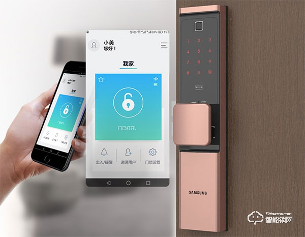 三星智能鎖怎么錄指紋 三星智能鎖刪除指紋步驟 三星智能鎖怎么錄指紋 三星智能鎖刪除指紋步驟