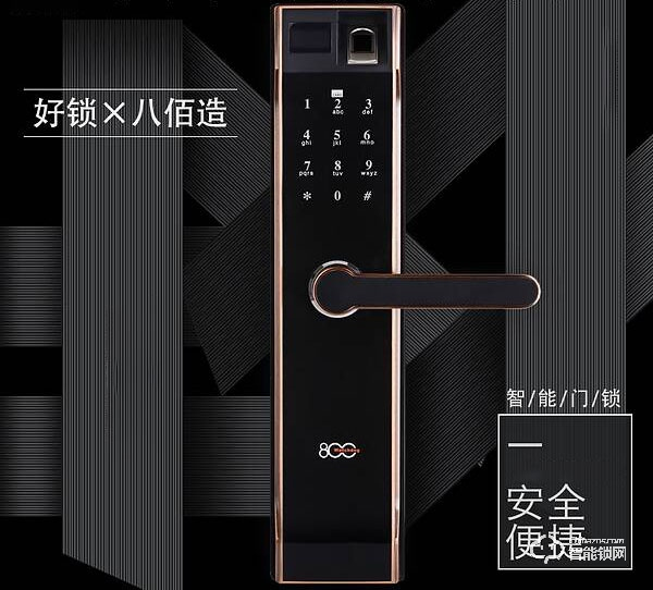 八佰智能鎖怎么改密碼 八佰智能鎖安裝注意事項 八佰智能鎖怎么改密碼 八佰智能鎖安裝注意事項