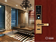 朗菲智能鎖質量怎么樣  朗菲智能鎖技能優勢