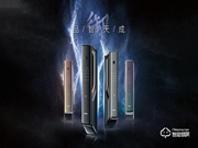 海爾智能鎖怎么設置指紋和密碼  海爾智能鎖怎么修改密碼