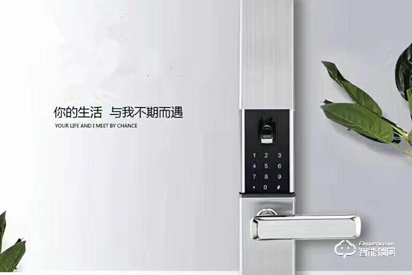 艾帝爾智能鎖口碑怎么樣 艾帝爾智能鎖口碑怎么樣