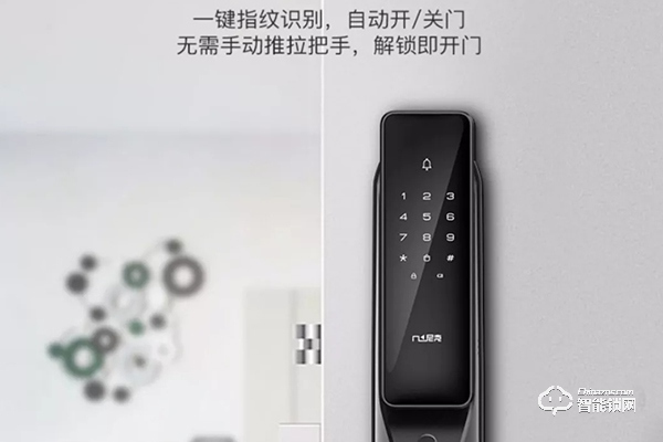tata尼克智能鎖怎么樣 tata尼克智能鎖怎么樣