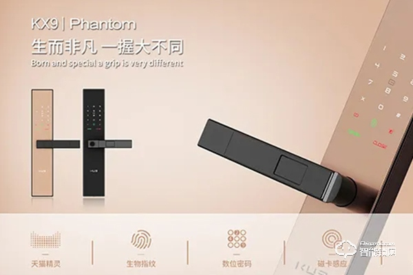 kub智能鎖品牌怎么樣 kub智能鎖品牌怎么樣