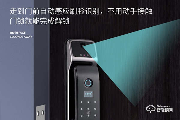 3d人臉識(shí)別智能鎖安全嗎