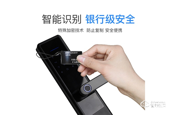 邦派智能鎖怎么樣