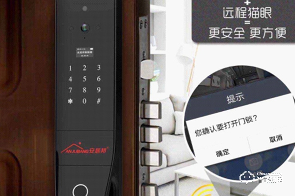 安居邦智能鎖十大排名第幾 安居邦智能鎖十大排名第幾