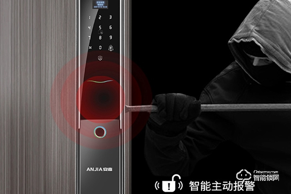 安嘉智能鎖口碑怎么樣 安嘉智能鎖口碑怎么樣