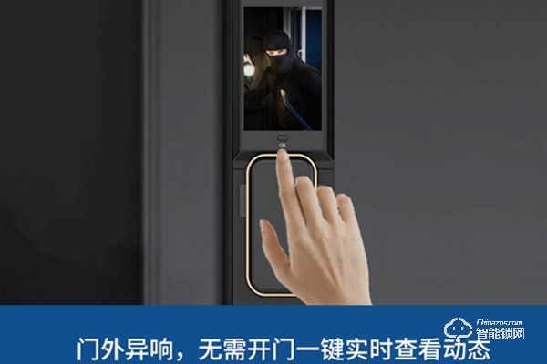 艾仕臣智能鎖幾線品牌