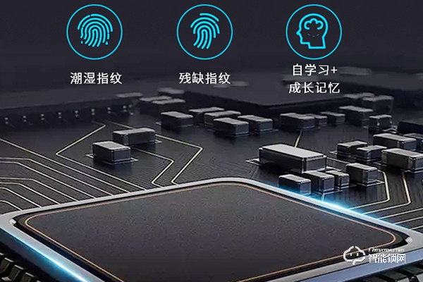 德奧西智能鎖質(zhì)量好嗎 德奧西智能鎖質(zhì)量好嗎