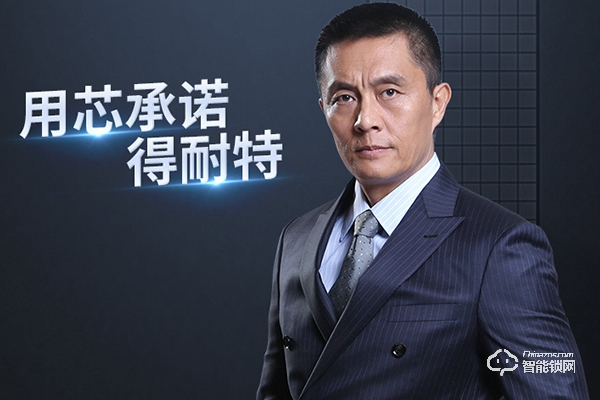 得耐特智能鎖怎么樣 得耐特智能鎖怎么樣