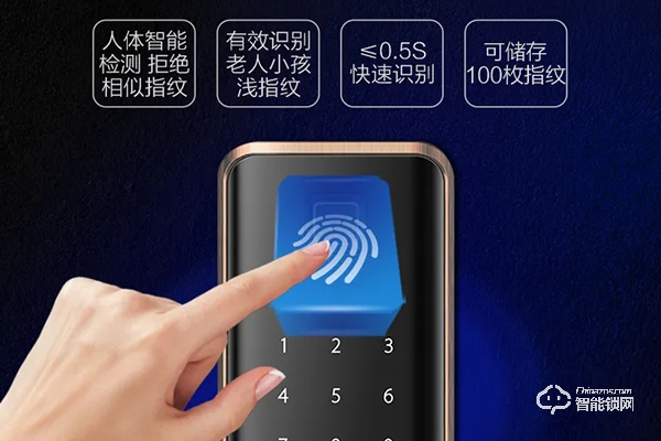 大華樂橙智能鎖排名 大華樂橙智能鎖排名