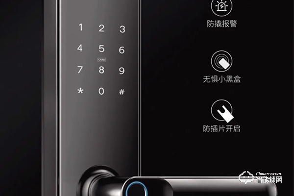 步陽智能鎖質(zhì)量怎么樣 步陽智能鎖質(zhì)量怎么樣