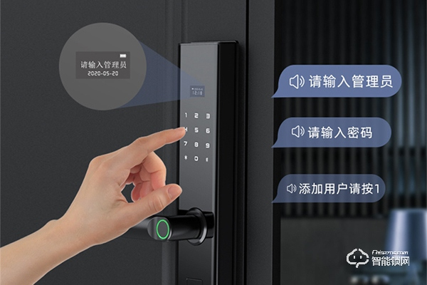 固勒智能鎖怎么樣 固勒智能鎖怎么樣