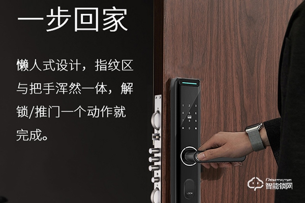 佛山照明智能鎖怎么樣