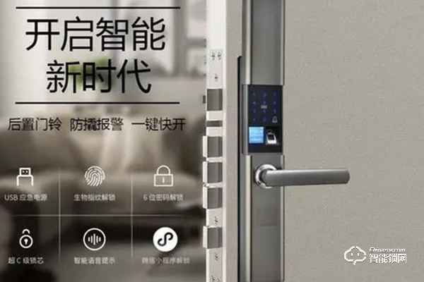 東方喜卡智能鎖怎么樣 東方喜卡智能鎖怎么樣