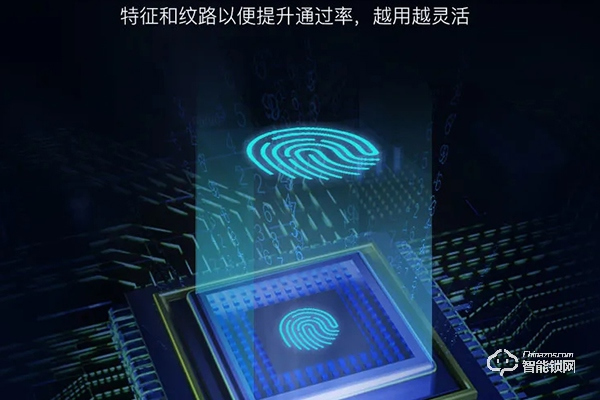 締斯盾智能鎖怎么樣 締斯盾智能鎖怎么樣