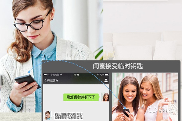 締斯盾智能鎖怎么樣 締斯盾智能鎖怎么樣