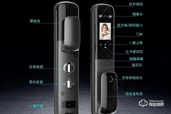 帝門智能鎖怎么樣 帝門智能鎖怎么樣