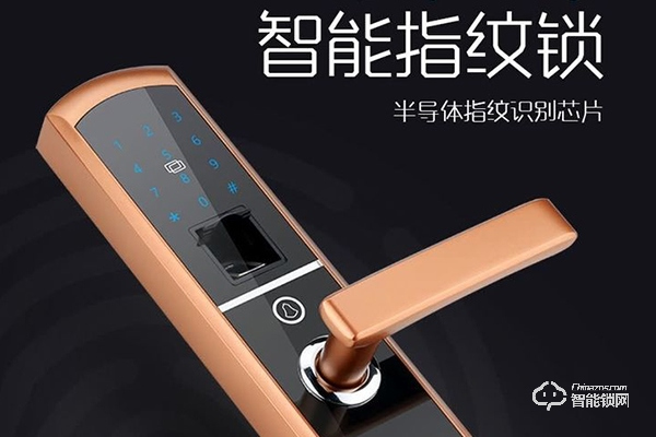 迪威樂智能鎖安全性怎么樣