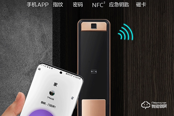 玖銳達智能鎖是幾線品牌 玖銳達智能鎖是幾線品牌