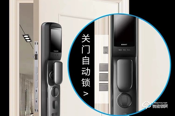 佳文貝爾智能鎖排名