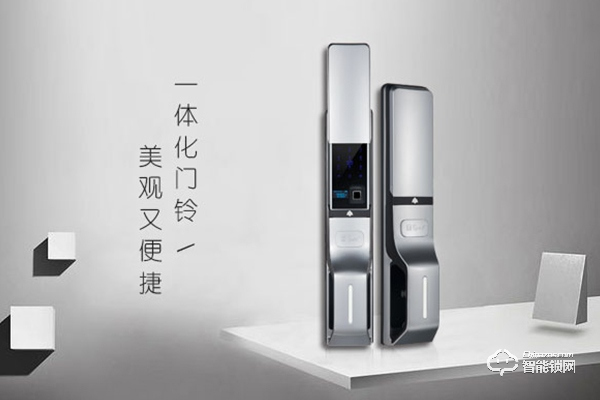 加盟智能鎖要投資多少