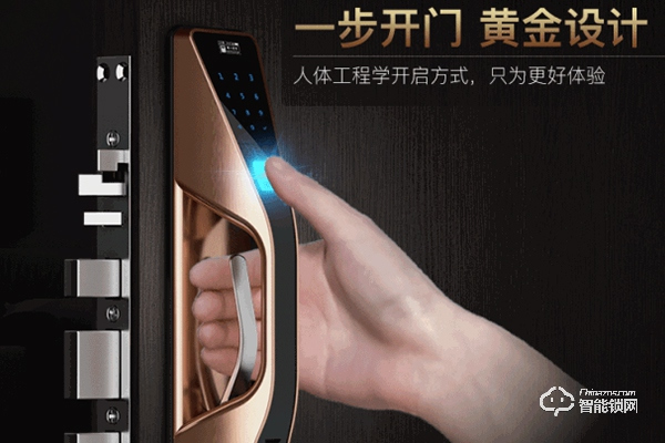 虎牌智能鎖怎么樣 虎牌智能鎖怎么樣