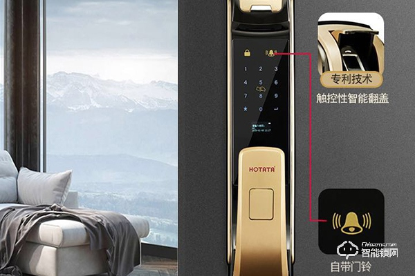 好太太智能鎖怎么代理 好太太智能鎖怎么代理