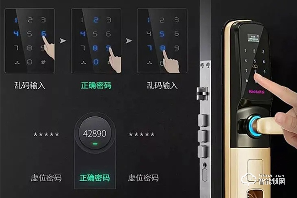 好太太智能鎖怎么代理 好太太智能鎖怎么代理