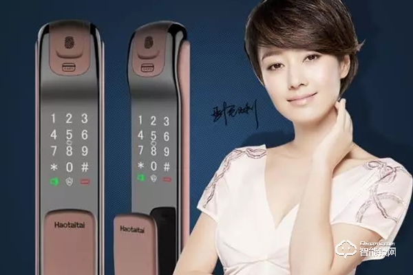 好太太智能鎖屬于幾線品牌 好太太智能鎖屬于幾線品牌