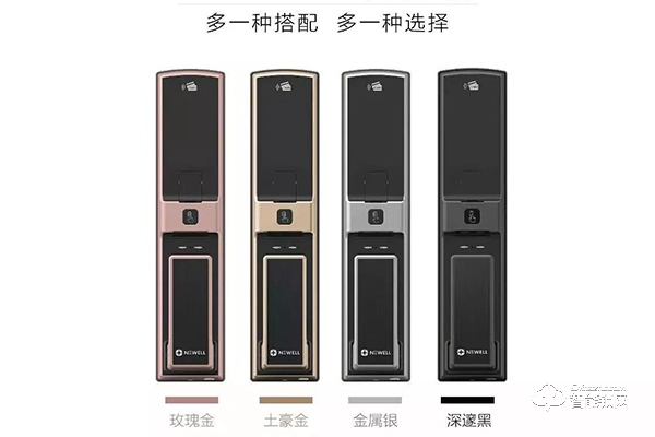 好東好智能鎖怎么樣 好東好智能鎖怎么樣