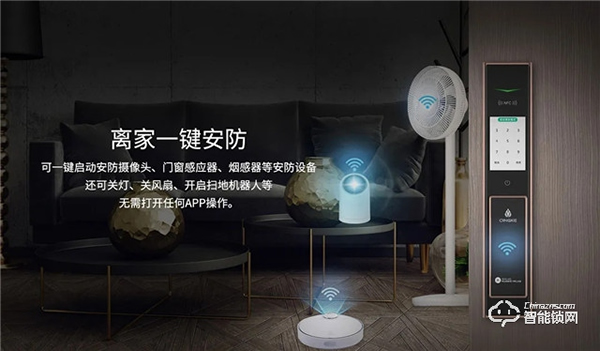 華為商城新品眾測(cè)—青稞靜音全自動(dòng)智能鎖 A7H ! 華為商城新品眾測(cè)—青稞靜音全自動(dòng)智能鎖 A7H !