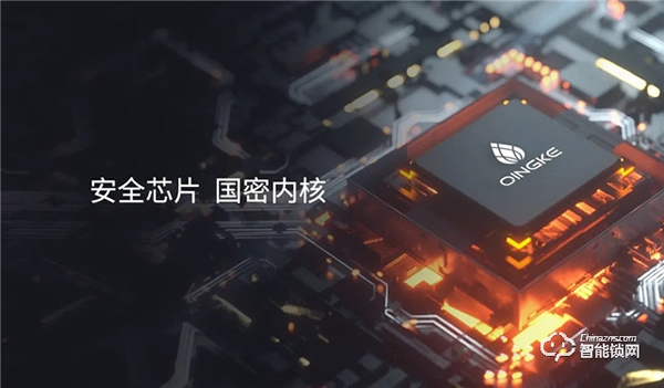 華為商城新品眾測(cè)—青稞靜音全自動(dòng)智能鎖 A7H ! 華為商城新品眾測(cè)—青稞靜音全自動(dòng)智能鎖 A7H !