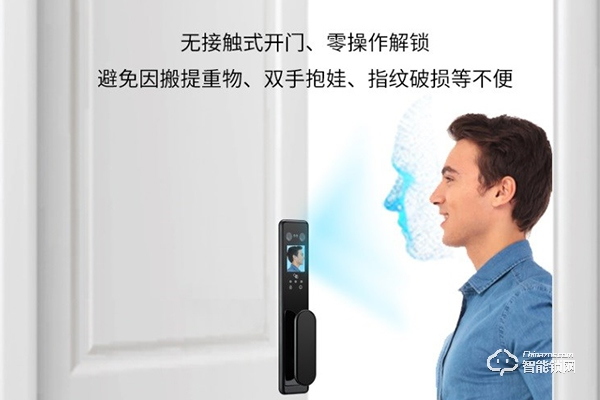 魯星智能鎖怎么樣 魯星智能鎖怎么樣