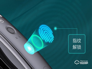 勵米智能鎖怎么樣