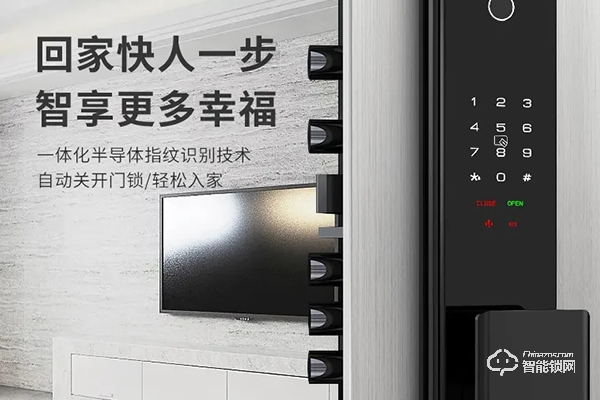 可遠程開鎖的智能鎖安全嗎 可遠程開鎖的智能鎖安全嗎